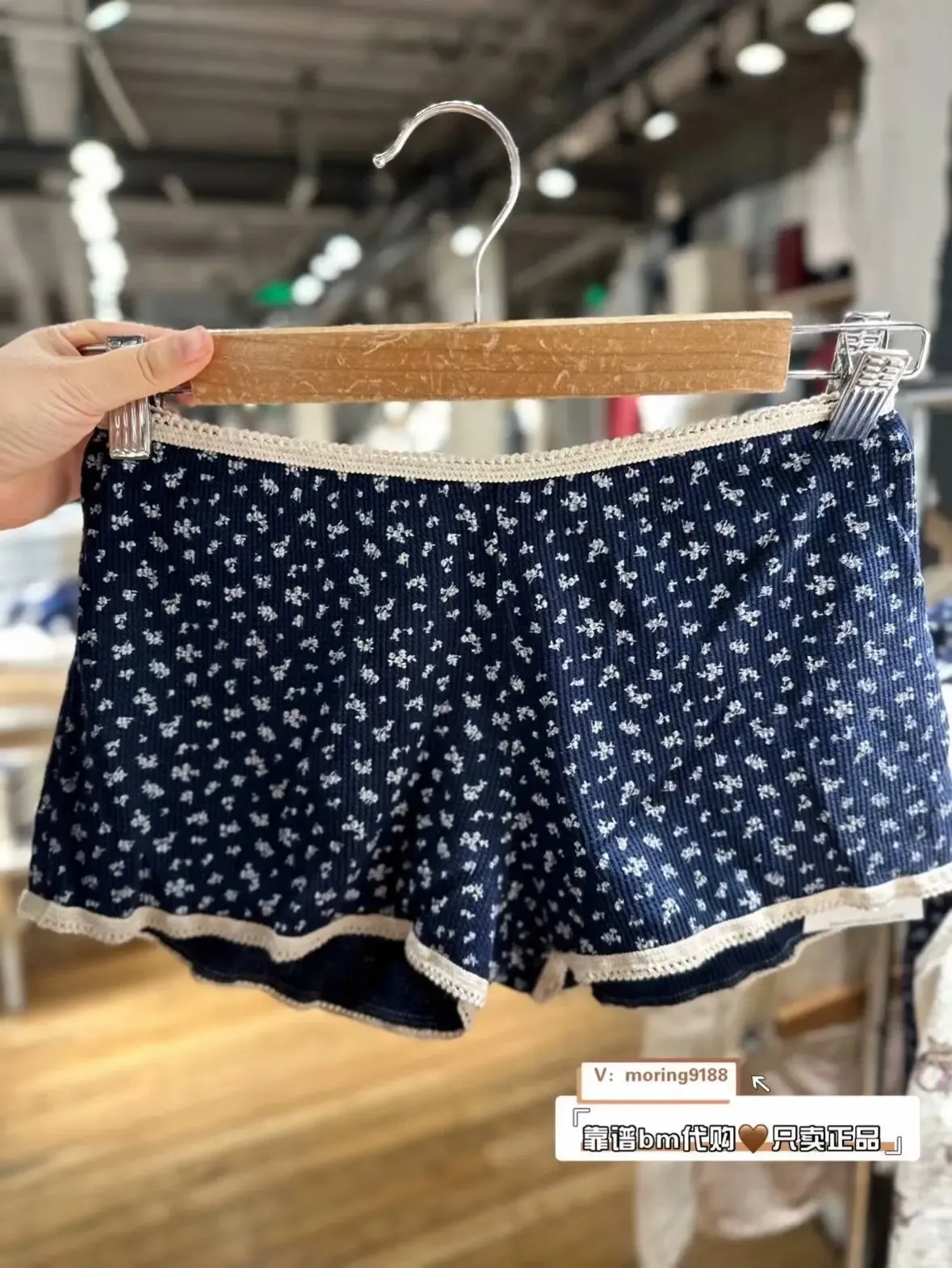 LVSANW Casual Women Soft Cotton Front Buttons Shorts 2024 Summer Vintage Low Waist Female Chic Bottoms